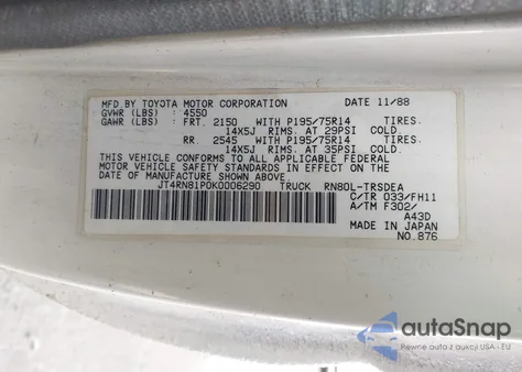 1989 Toyota Pickup 1/2 Ton Sht Wheelbase Dlx из США, поврежденный, VIN JT4RN81P0K0006290